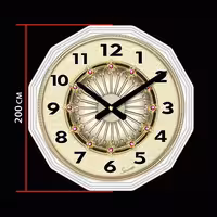 ساعت های بزرگ سفارشی ساخت ، سینا