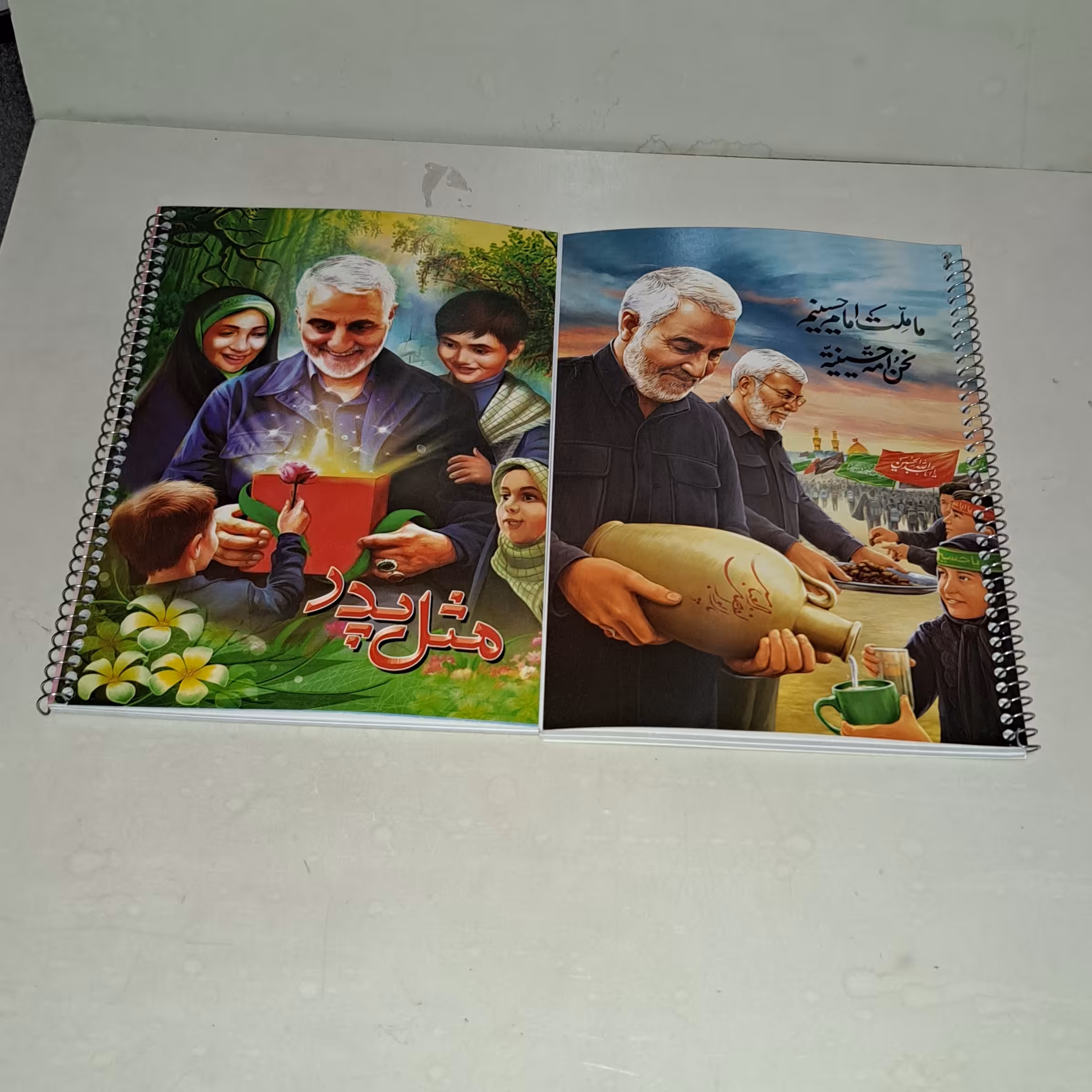 دفتر پنجاه برگ خط دار سیمی شامل دو عدد دفتر سردار شهید سلیمانی دخترانه حجاب نماز  