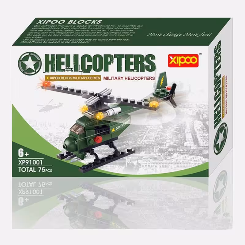 لگو هلیکوپتر جنگی 75 تکه کد 91001