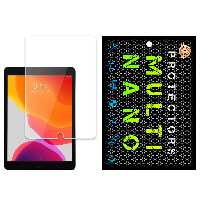 محافظ صفحه نمایش MultiNano مدل X-S1N مناسب برای تبلت اپل iPad 7 - 10.2 inch 2019