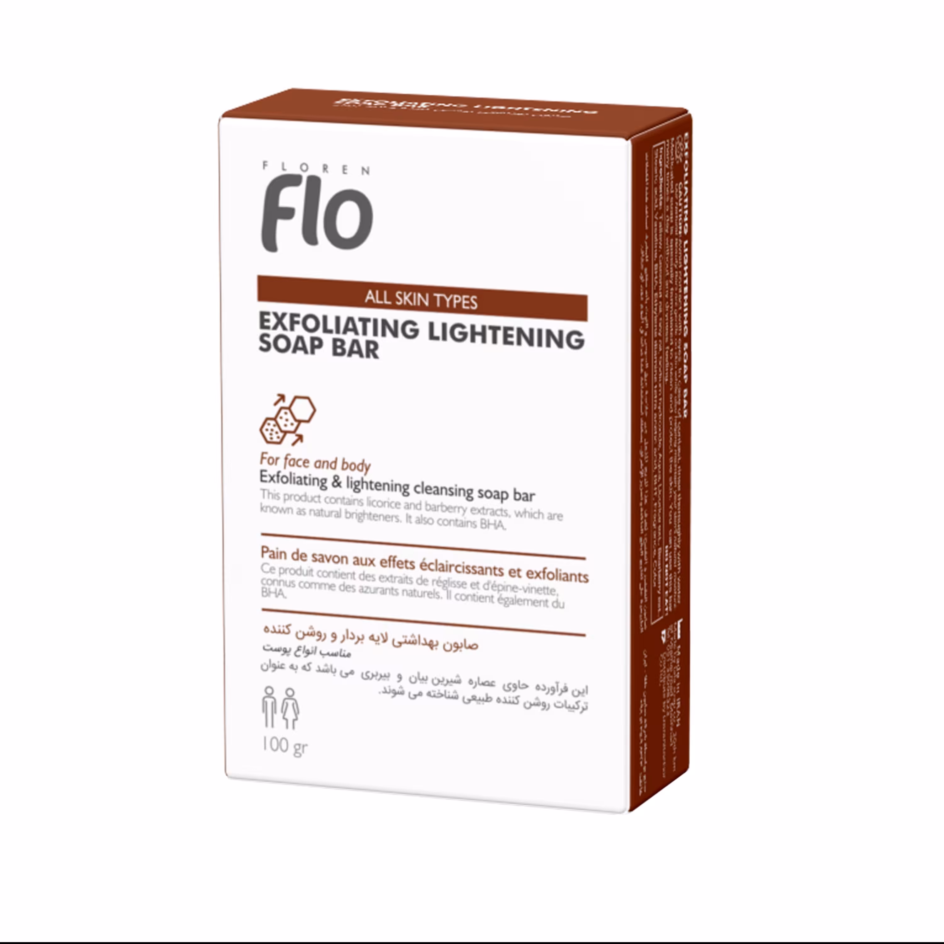 صابون شستشو فلو مدل لیکوریس وزن 100 گرم