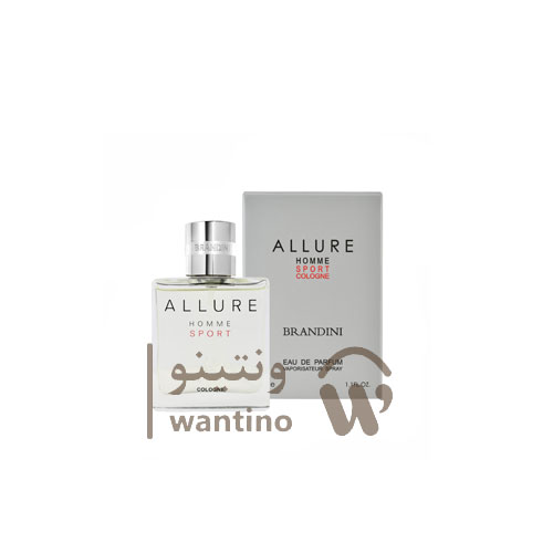 عطر ادکلن مردانه شنل الور هوم اسپرت کلن برندینی (Brandini CHANEL Allure Homme Sport Cologne) 33 میل