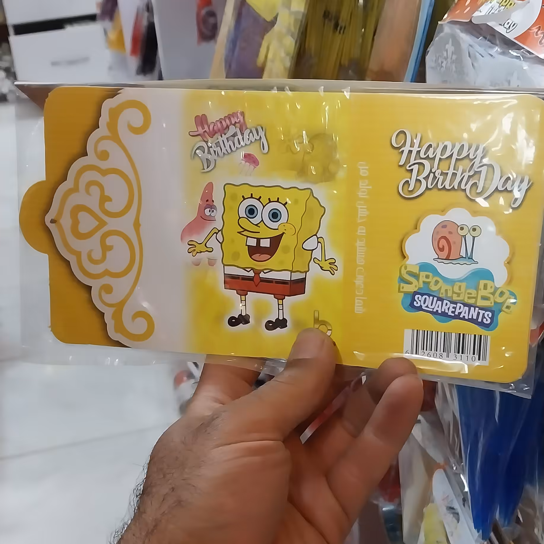 کارت دعوت تم تولد باب اسفنجی بسته 10 عددی