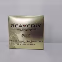 ماسک مو بیورلی500 میل اصلی -ماسک تخصصی کراتین و آرگان Beaverly Hair