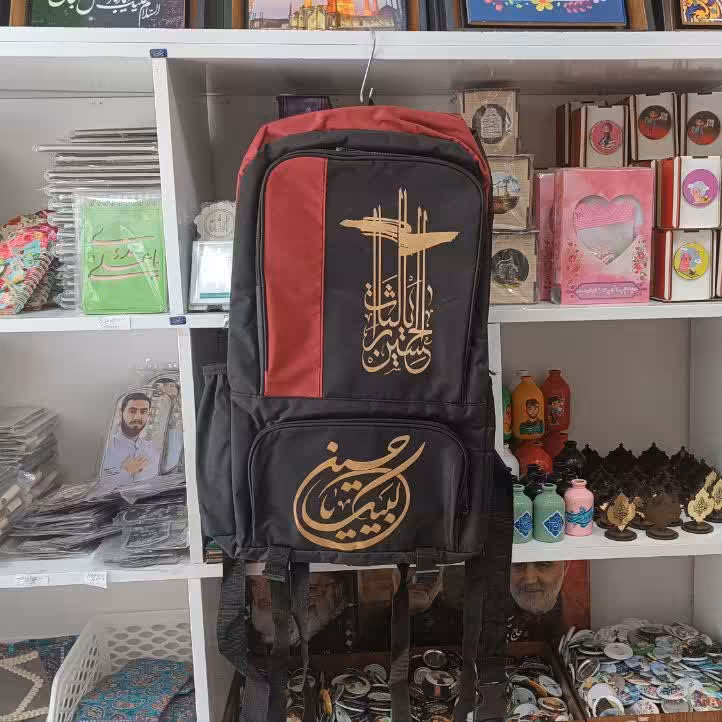 کوله پشتی اربعین سایز متوسط