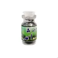 سرمه سنگ خانه احسان