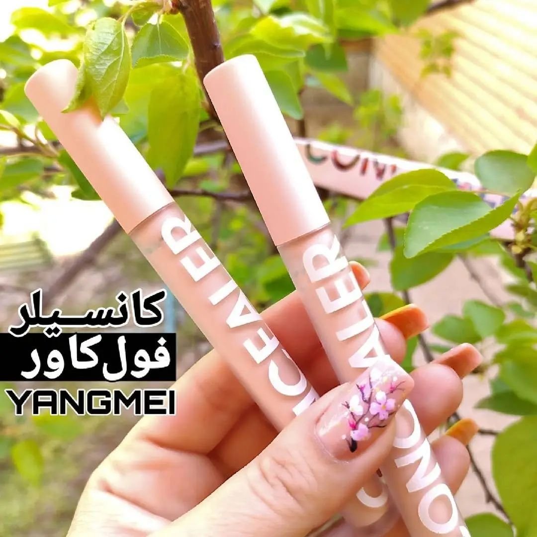 کانسیلر اورجینال یانگمی