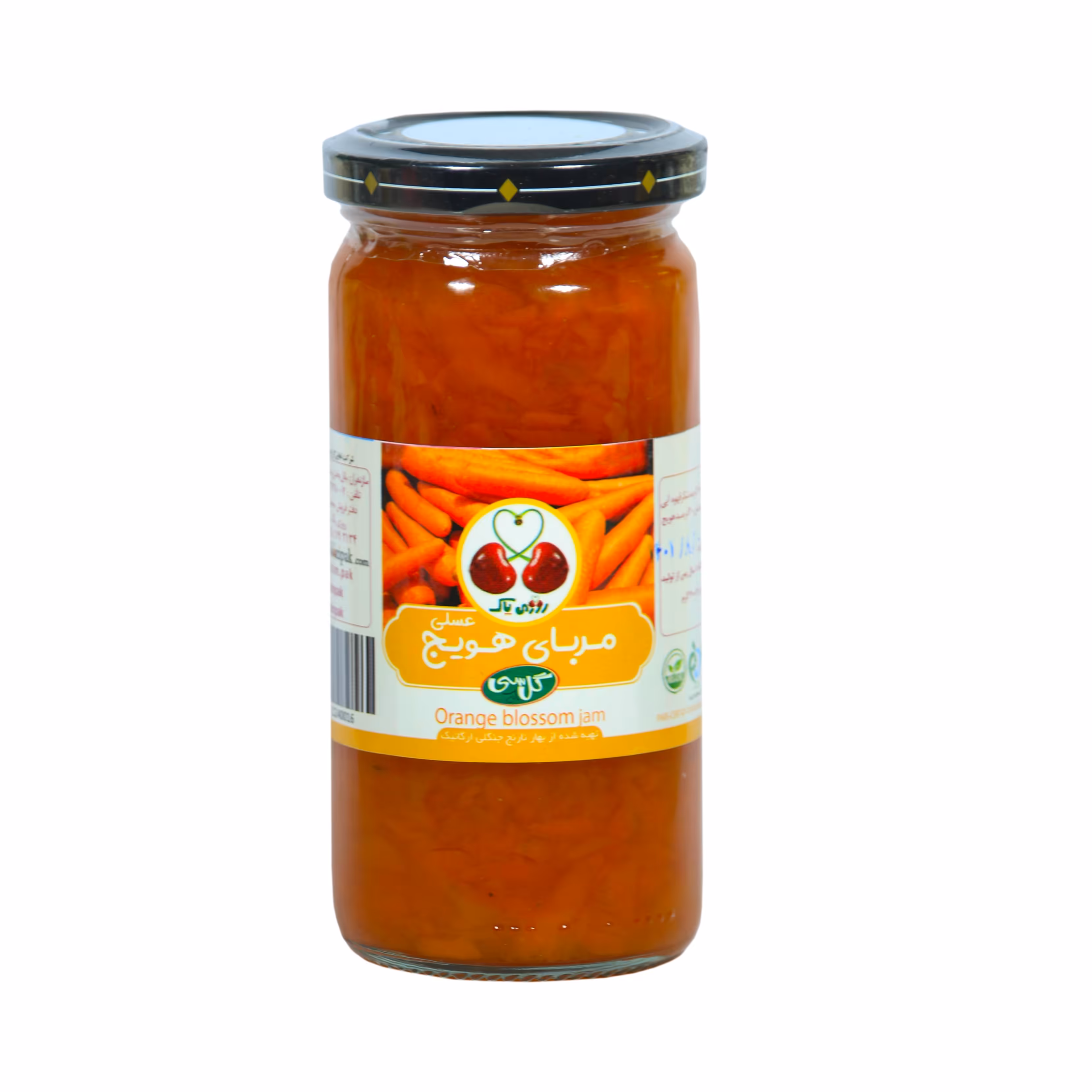 مربای هویج عسلی سالم