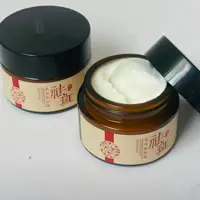 کرم ضدلک و روشن کننده بیواکوا