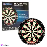 دارت winmau مدل Sniper