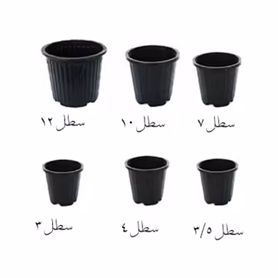 گلدان مشکی سطلی