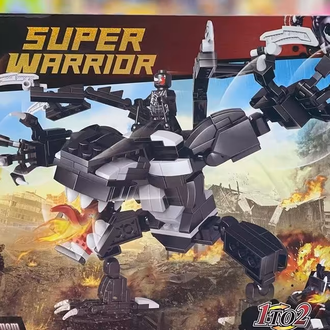 اسباب بازی لگو سوپر وارور