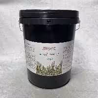 کود مخصوص گیاهان آپارتمانی  20 لیتری شوک