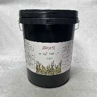 کود مخصوص گیاهان آپارتمانی  20 لیتری شوک