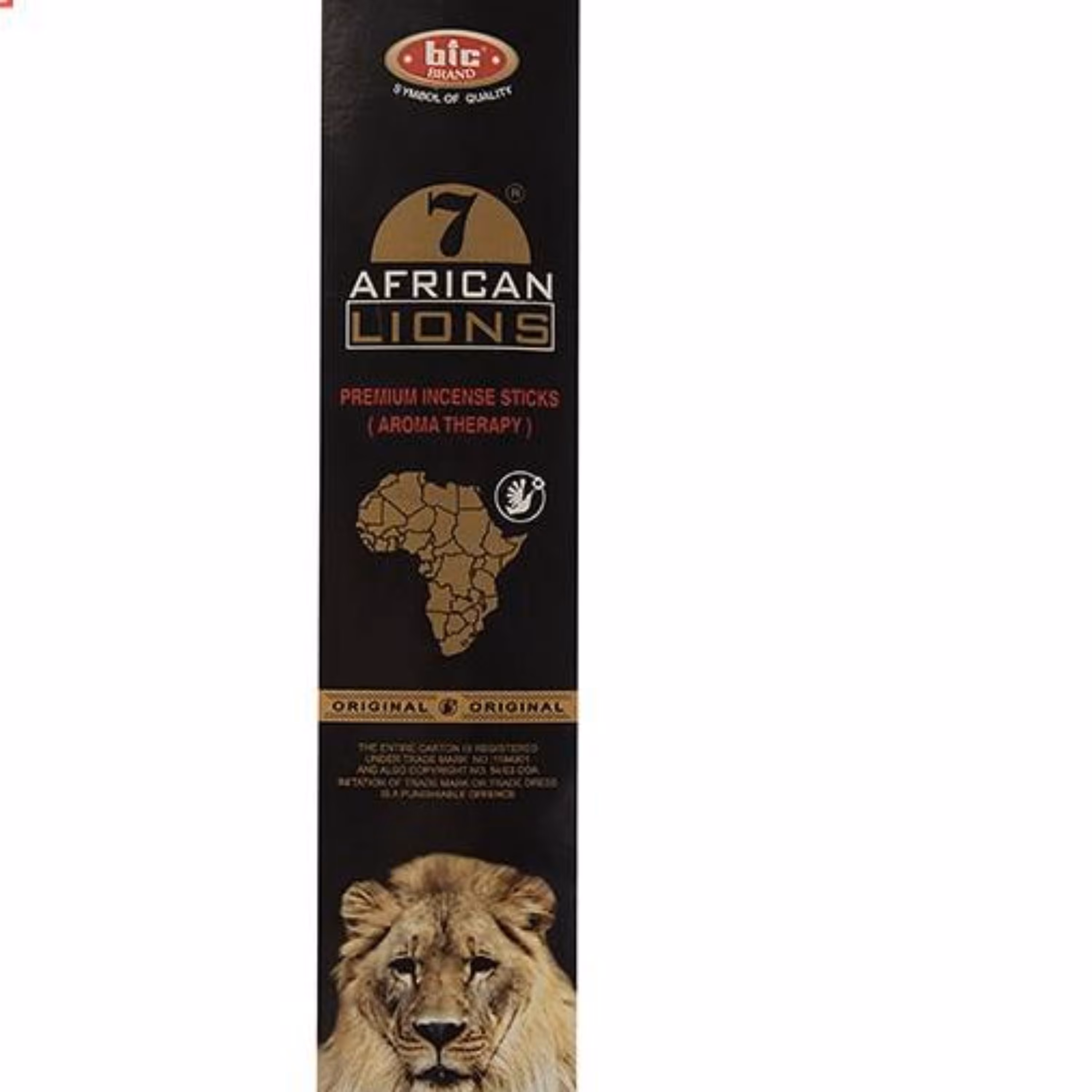 عود بیک طرح شیر افریقایی کد 0145