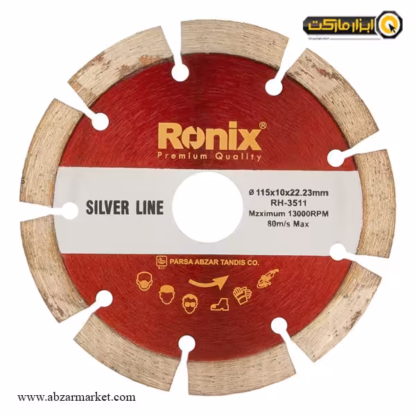 صفحه گرانیت بر مینی رونیکس سیلورلاین 115 میلی متر مدل RH-3511