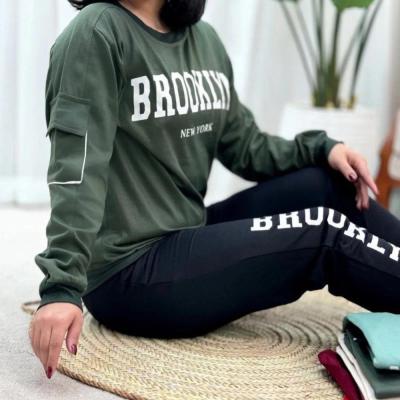 ست بلوز شلوار BROOKLYN