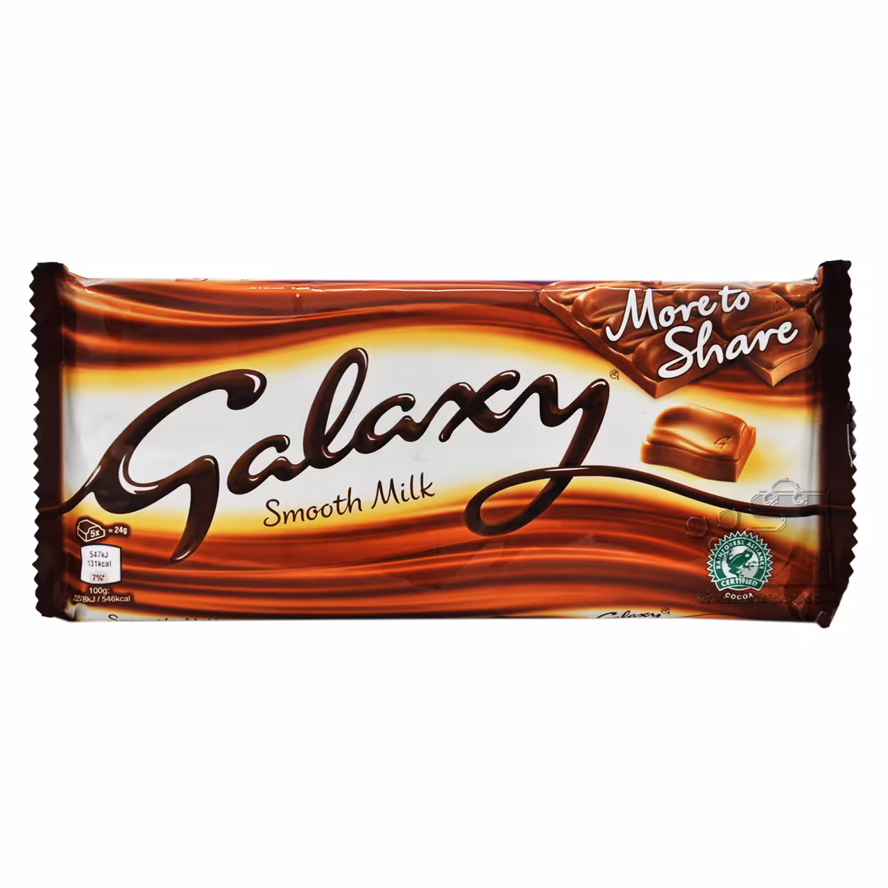 شکلات شیری 200 گرم گلکسی - galaxy