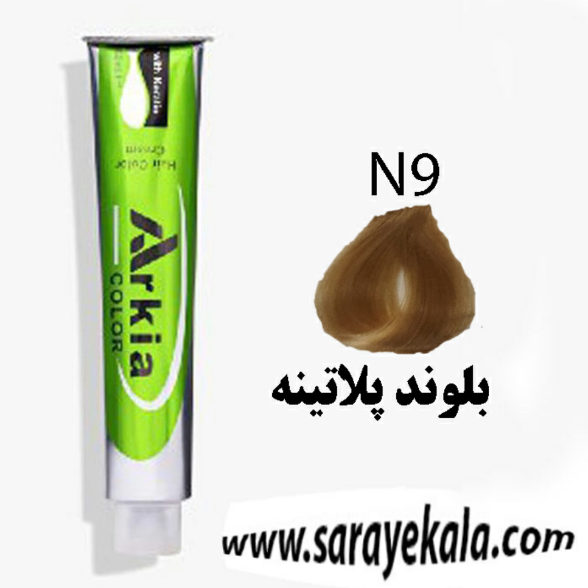 رنگ مو آرکیا (Arkia) N9