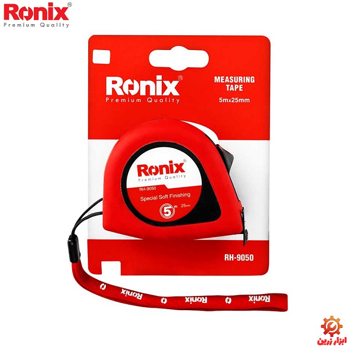 متر 5 متری روکش دار رونیکس مدل RH-9050