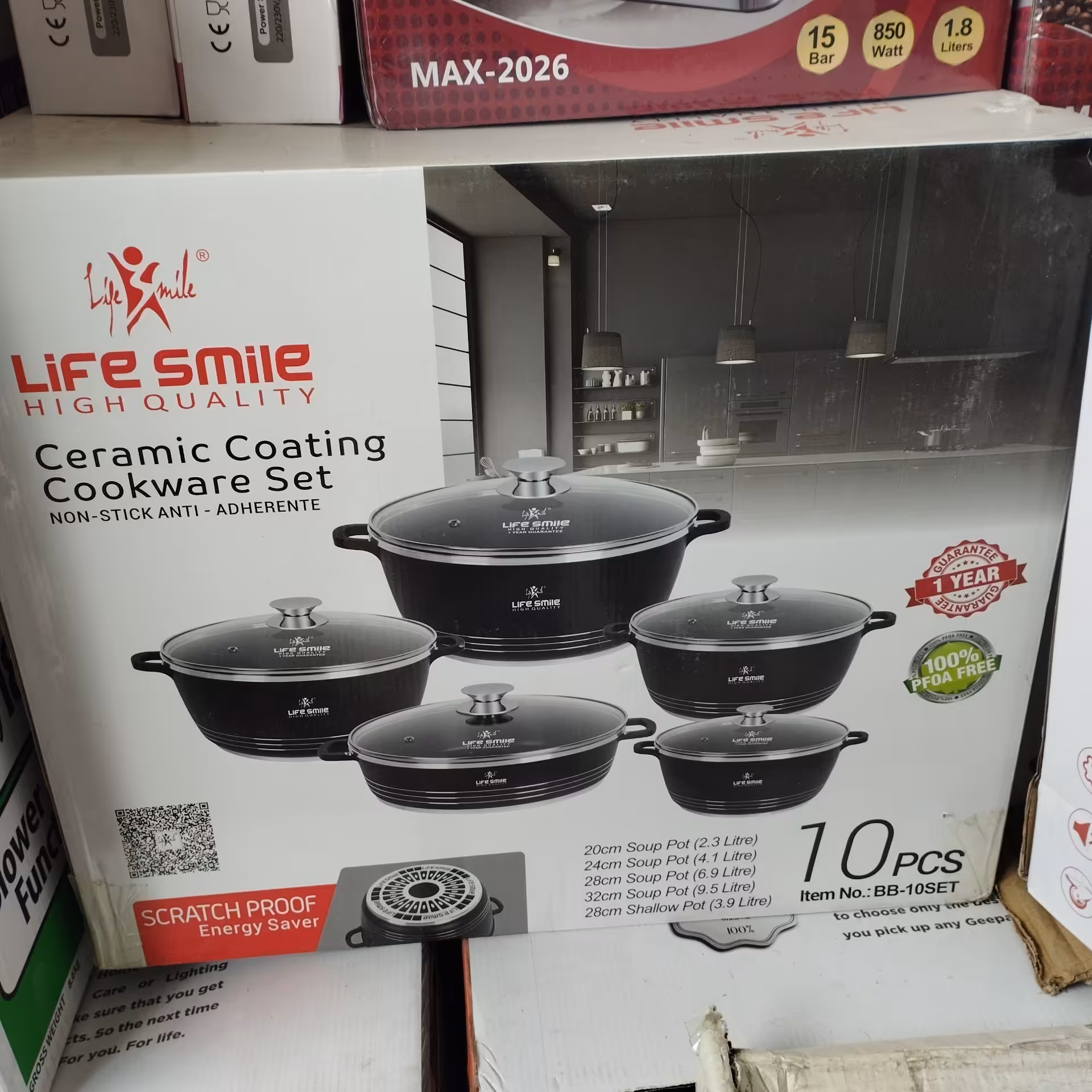 سرویس  قابلمه 10 پارچه برند  لایف اسمایل  