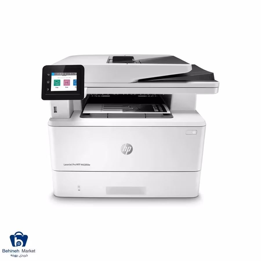 پرینتر چندکاره لیزری اچ پی مدل LaserJet Pro MFP M428fdw