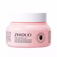 مرطوب کننده  ضد چروک و روشن کننده ZHIDUO 