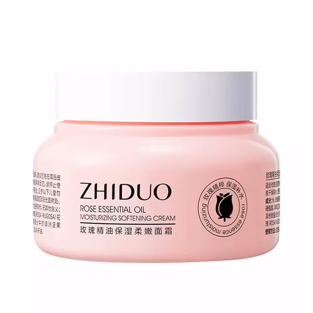 مرطوب کننده  ضد چروک و روشن کننده ZHIDUO 