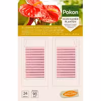 کود های  قلمی برای گلدهی گیاهان 