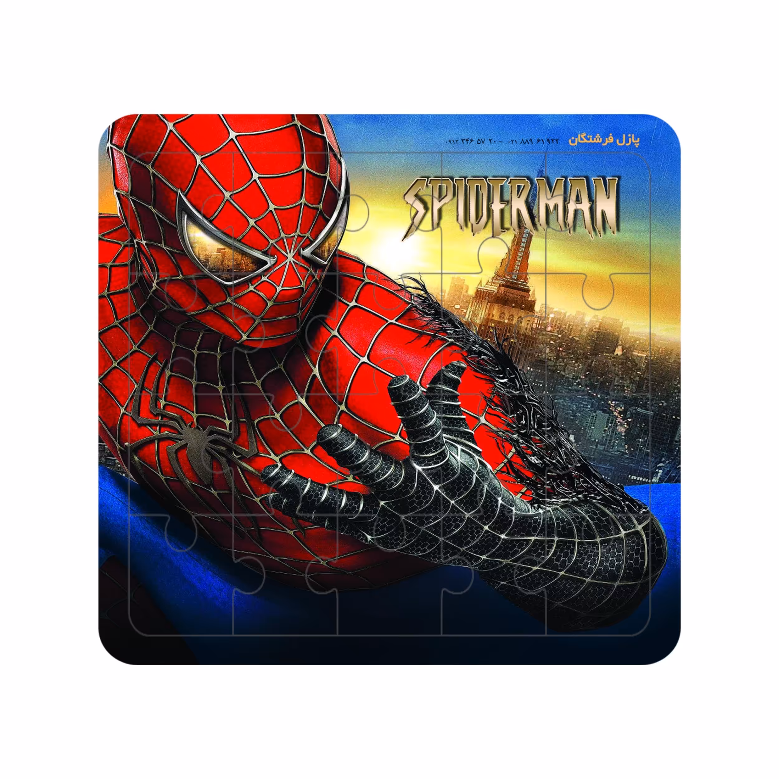 پازل 20 تکه خشتی همراه منچ طرح مرد عنکبوتی انتشارات فرشتگان