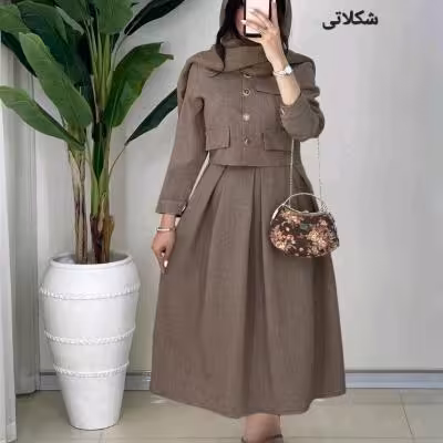 کت دامن ارتمیس کد 80829