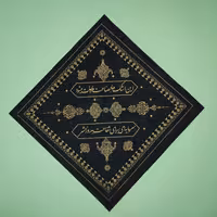 دستمال اشک رنگ مشکی بسته 5 تایی