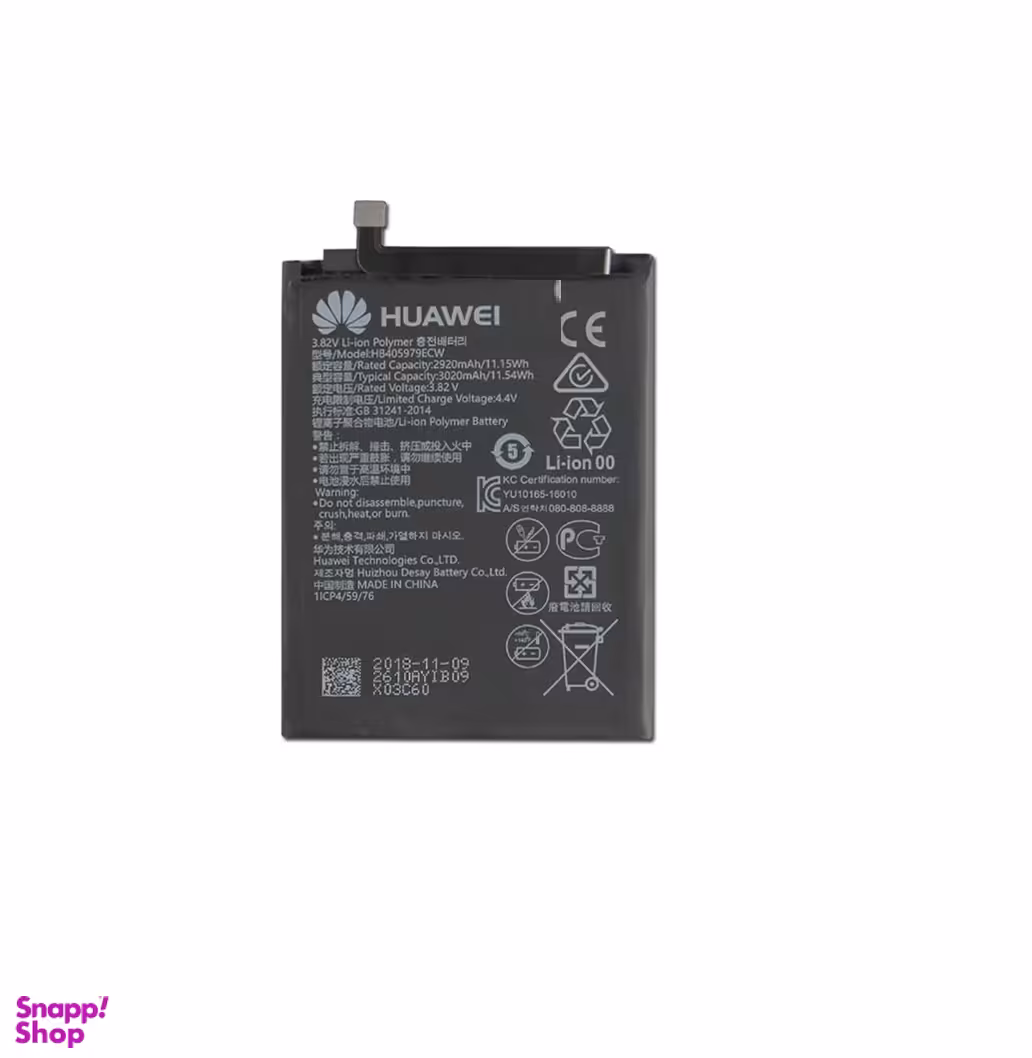 باتری هوآوی (Huawei) مناسب موبایل هوآوی مدل Nova و Honor 6A و Y6 Pro 2017 و Y6 2019 و Y5 2019 و Y5 2017