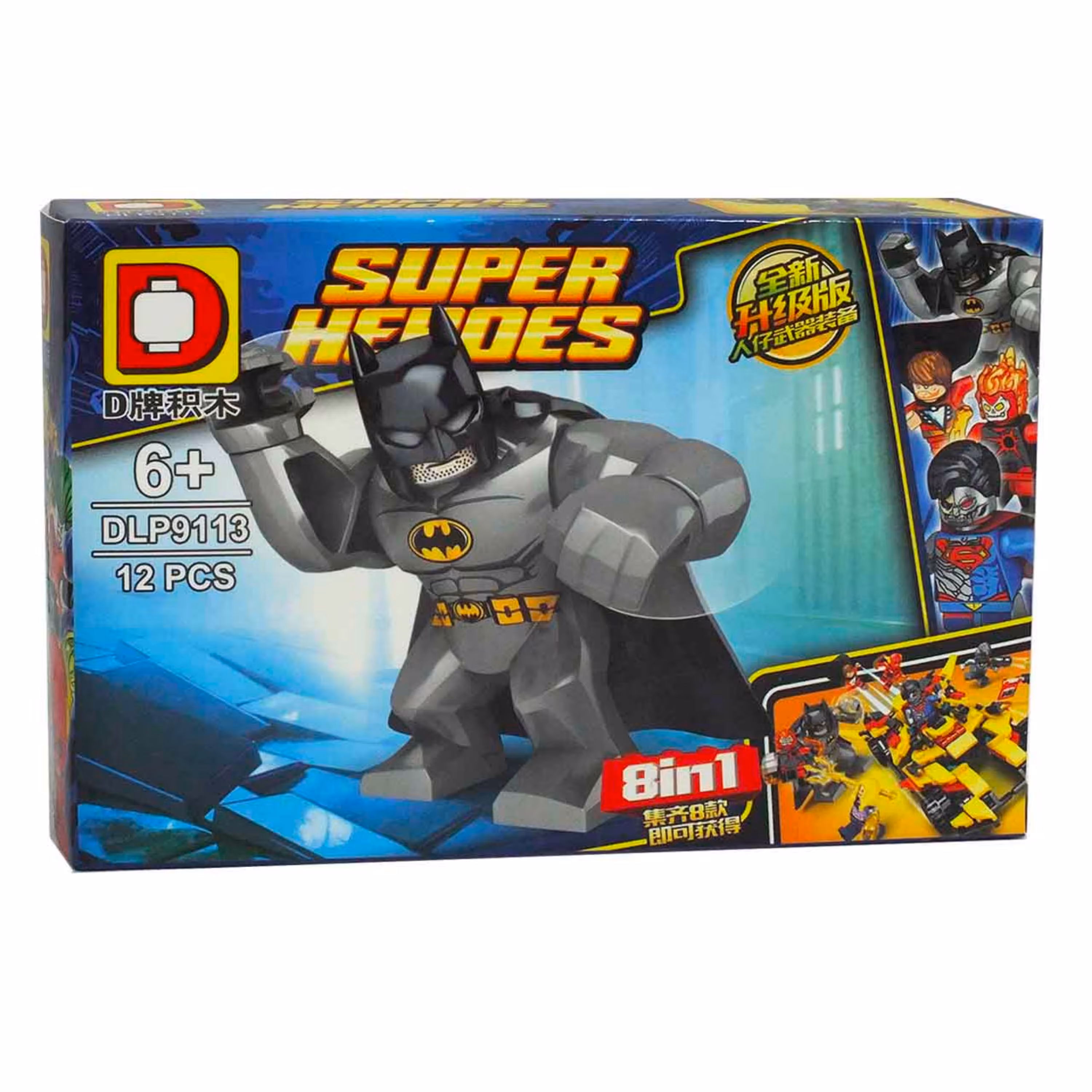 لگو بتمن قهرمانان -266-DLP 9113