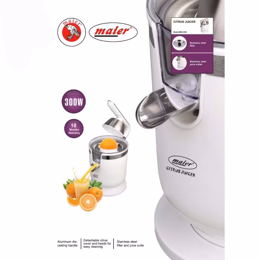 آب مرکبات گیری مایر اصلی مدل MR2080سفید قدرت 300وات 