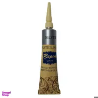 خمیر دورگیر رپین مدل 10-20 حجم 20 میلی لیتری