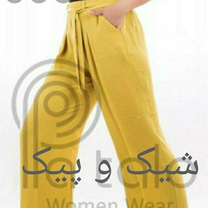 شلوار بیرونی بابوس زنانه و دخترانه