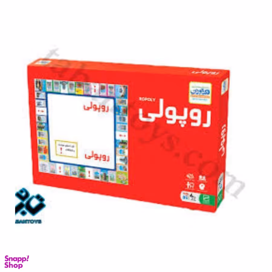 روپولی کلاسیک فکرآوران ک16