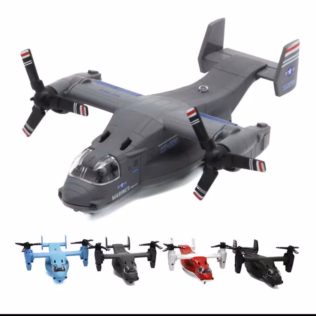 ماکت هلیکوپتر دو ملخه V22 مقیاس 1 به 32