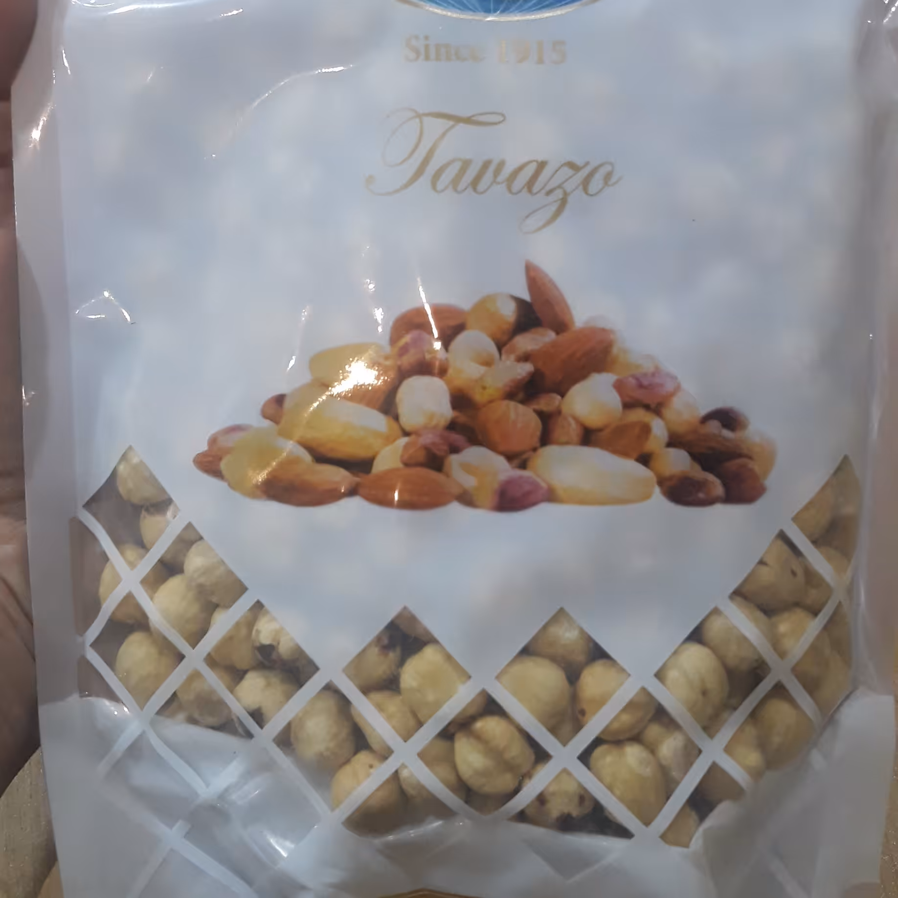 فندوق بدون پوست قهوه ایی