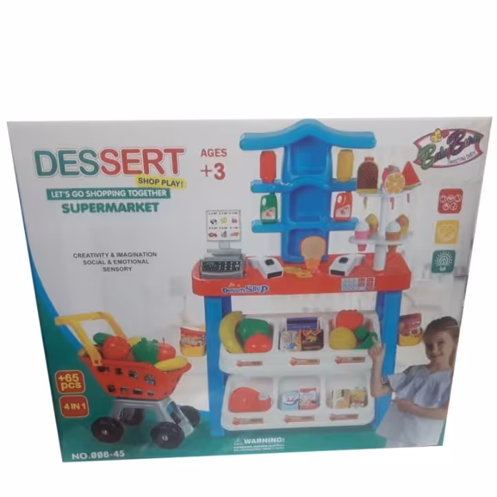 ست اسباب بازی سوپر مارکت فروشگاهی 