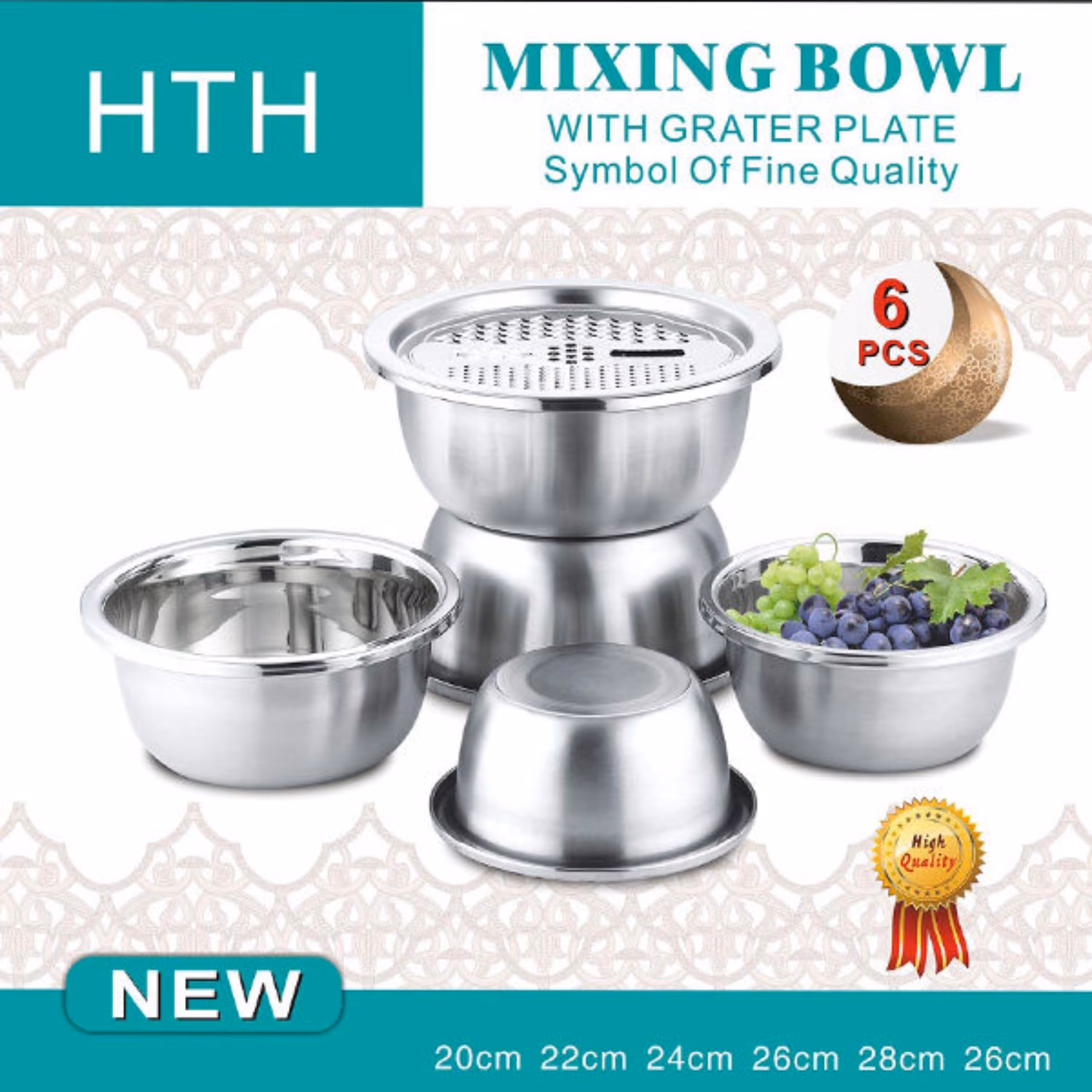 لگن استیل آشپزخانه مجموعه 5 عددی به همراه رنده برند HTH