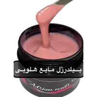 بیلدرژل سافت 30 گرم اوکراینی آدرین بدون نیاز به سوهان کشی 
