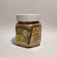 کرم  ارده  شکلاتی 300 گرمی