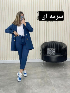 کت شلوار مجلسی