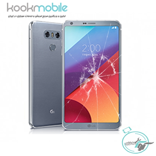 تعویض گلس گوشی موبایل G6 ال جی