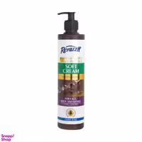 کرم آبرسان رینوزیت (Renuzit) مدل Soft حجم 500 میلی‌لیتر