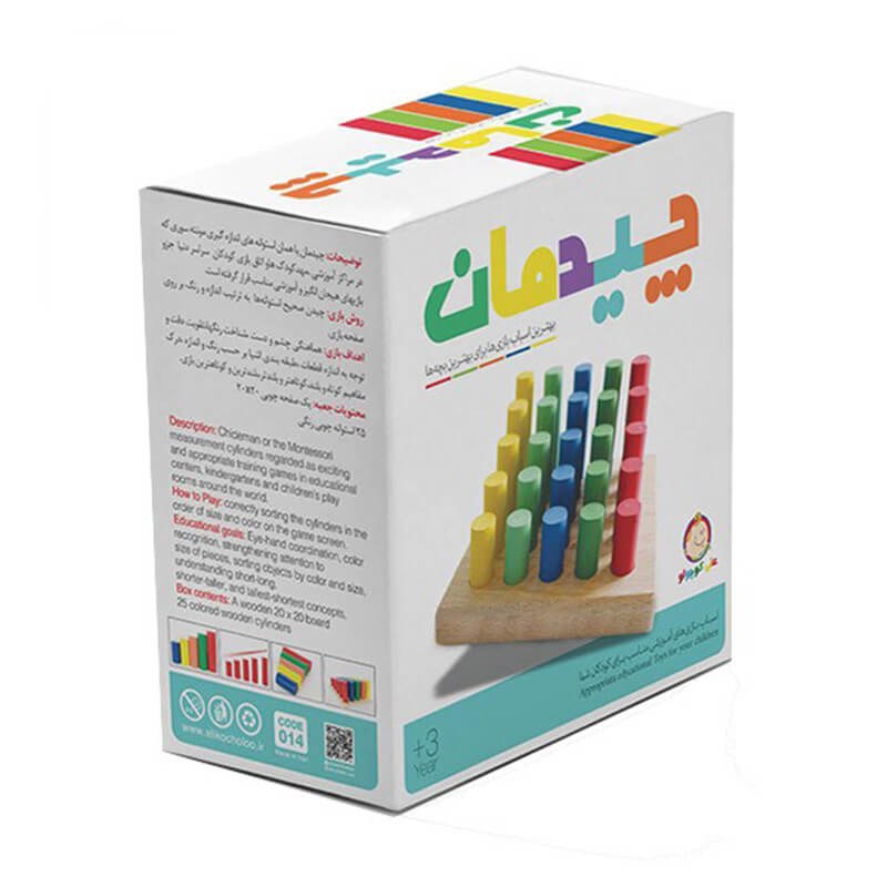 بازی چیدمان علی کوچولو