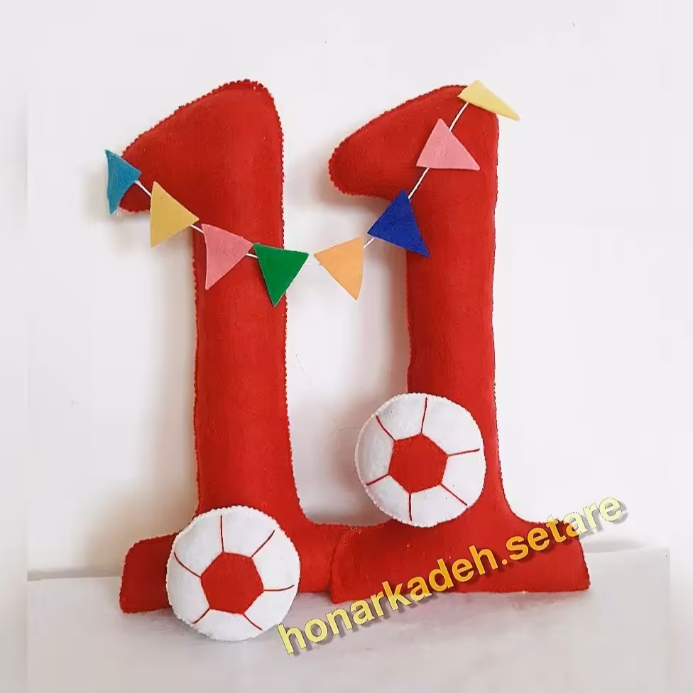 استند نمدی عدد 11 تم فوتبال