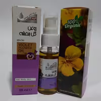روغن بنفشه پمپی نرمک 